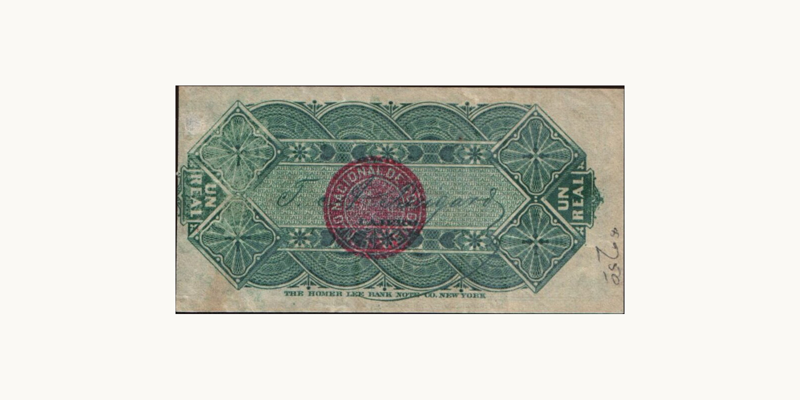 10 centavos Колумбия 1885 — Оборотная сторона
