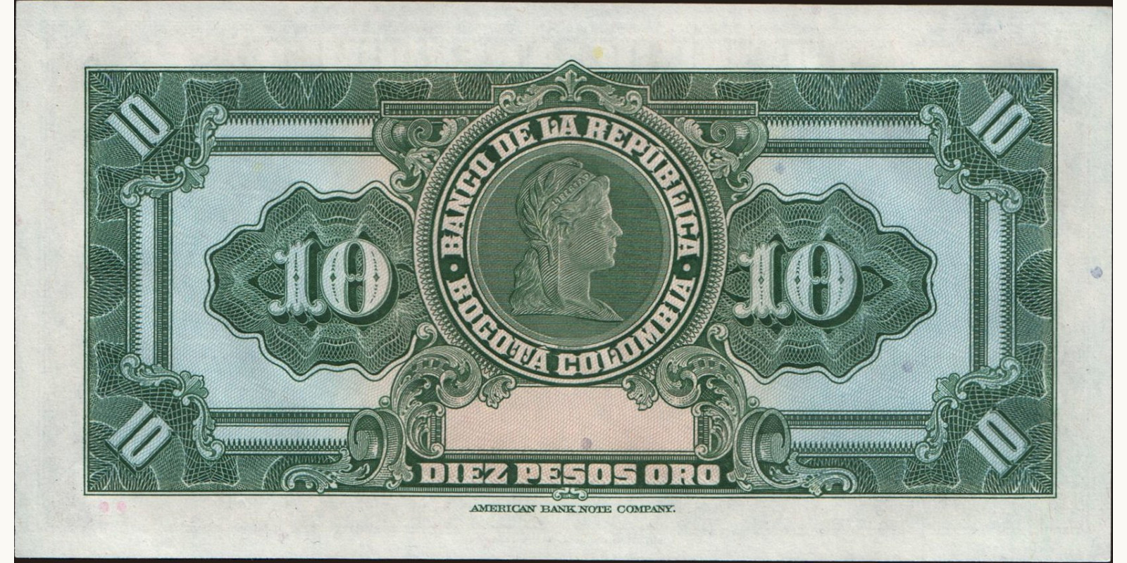 10 pesos Колумбия 1950 — Оборотная сторона