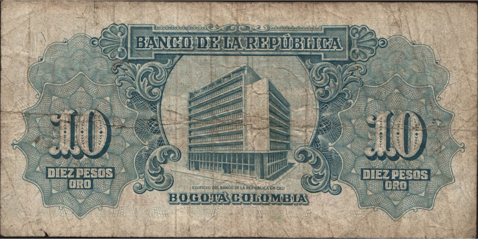 10 pesos Колумбия 1961 — Оборотная сторона