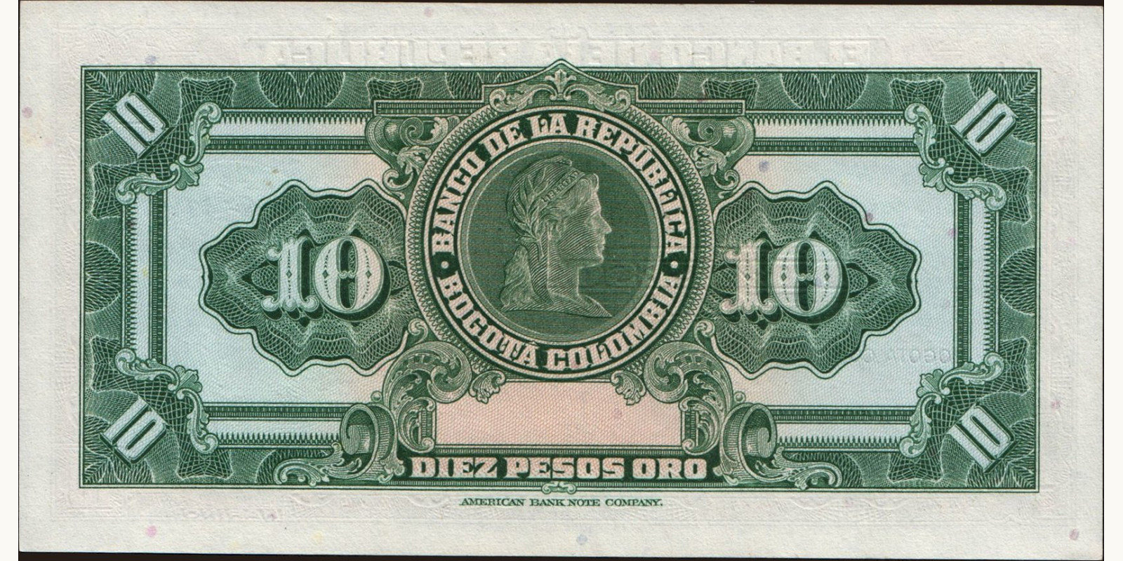 10 pesos Колумбия 1963 — Оборотная сторона