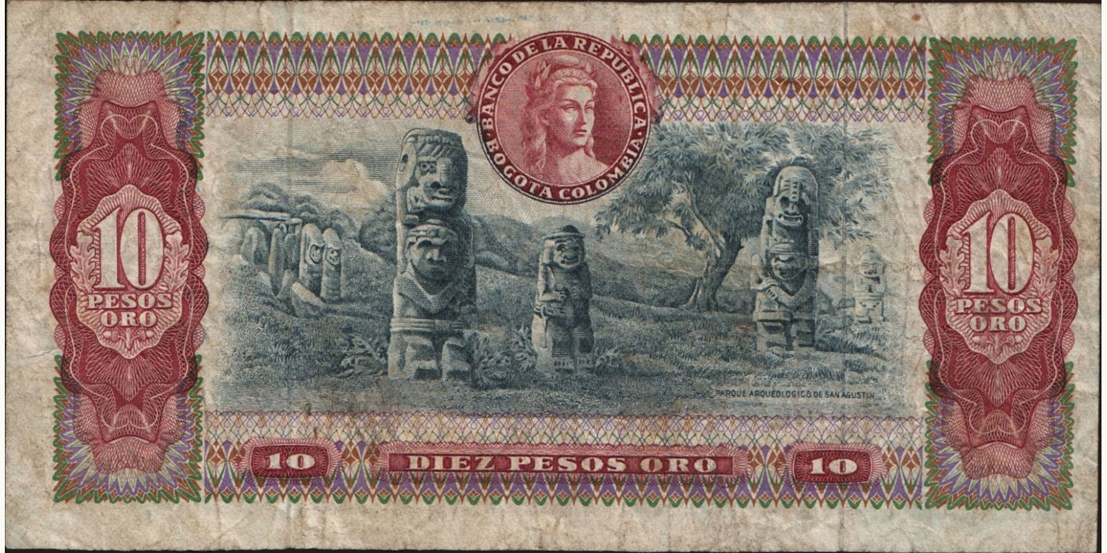 10 pesos Колумбия 1965 — Оборотная сторона