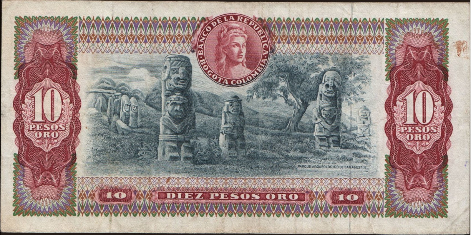 10 pesos Колумбия 1967 — Оборотная сторона