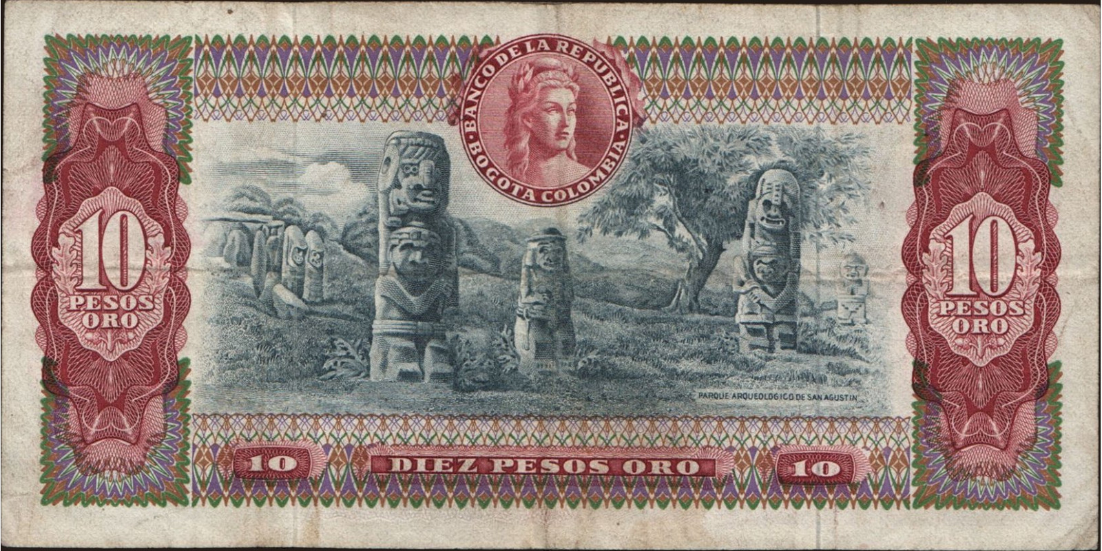 10 pesos Колумбия 1969 — Оборотная сторона