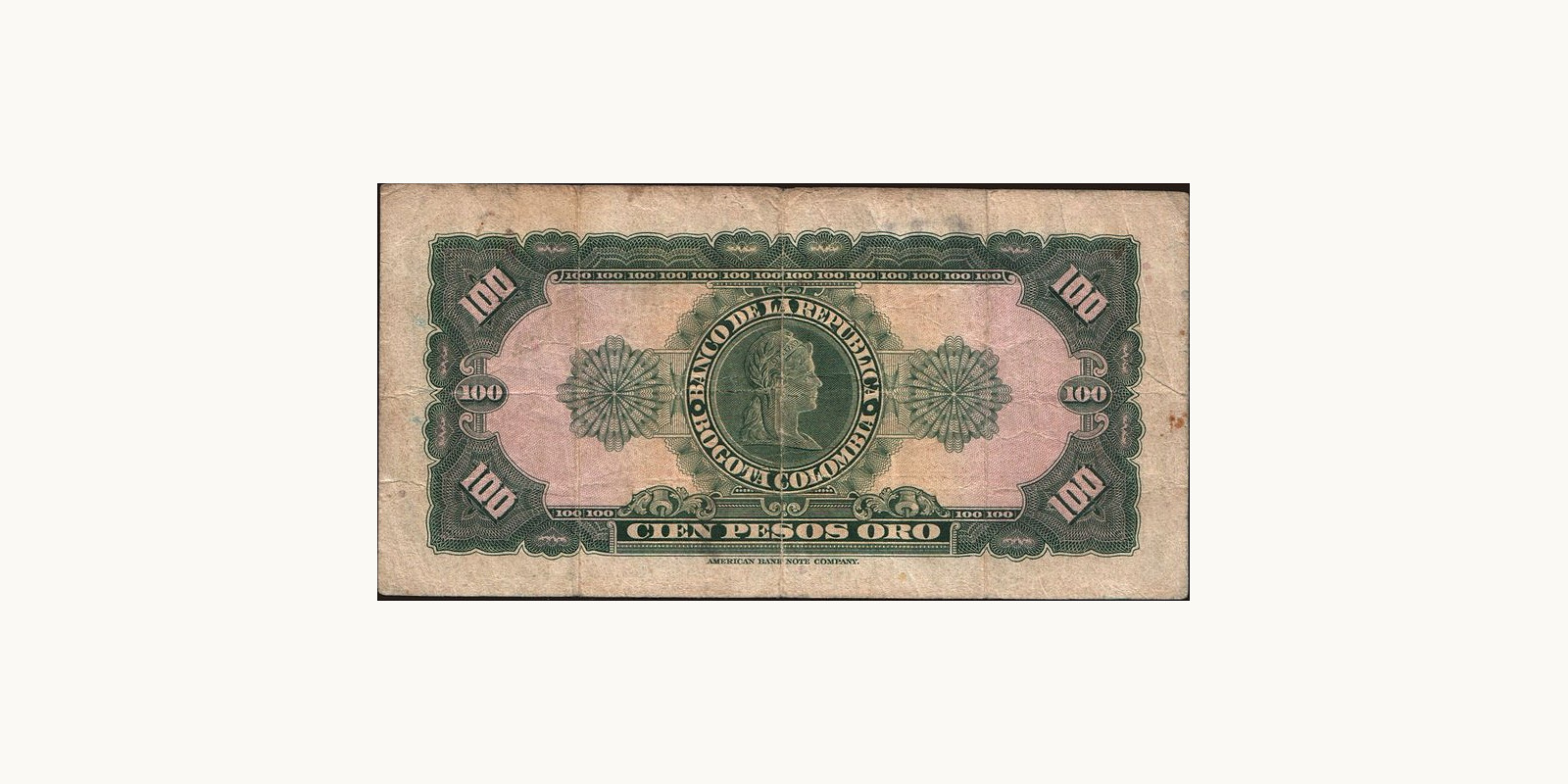 100 pesos Colombia 1958 — Back side