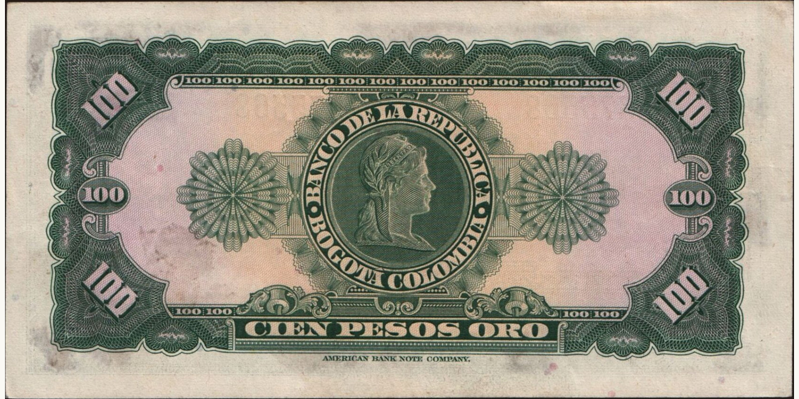 100 pesos Колумбия 1960 — Оборотная сторона