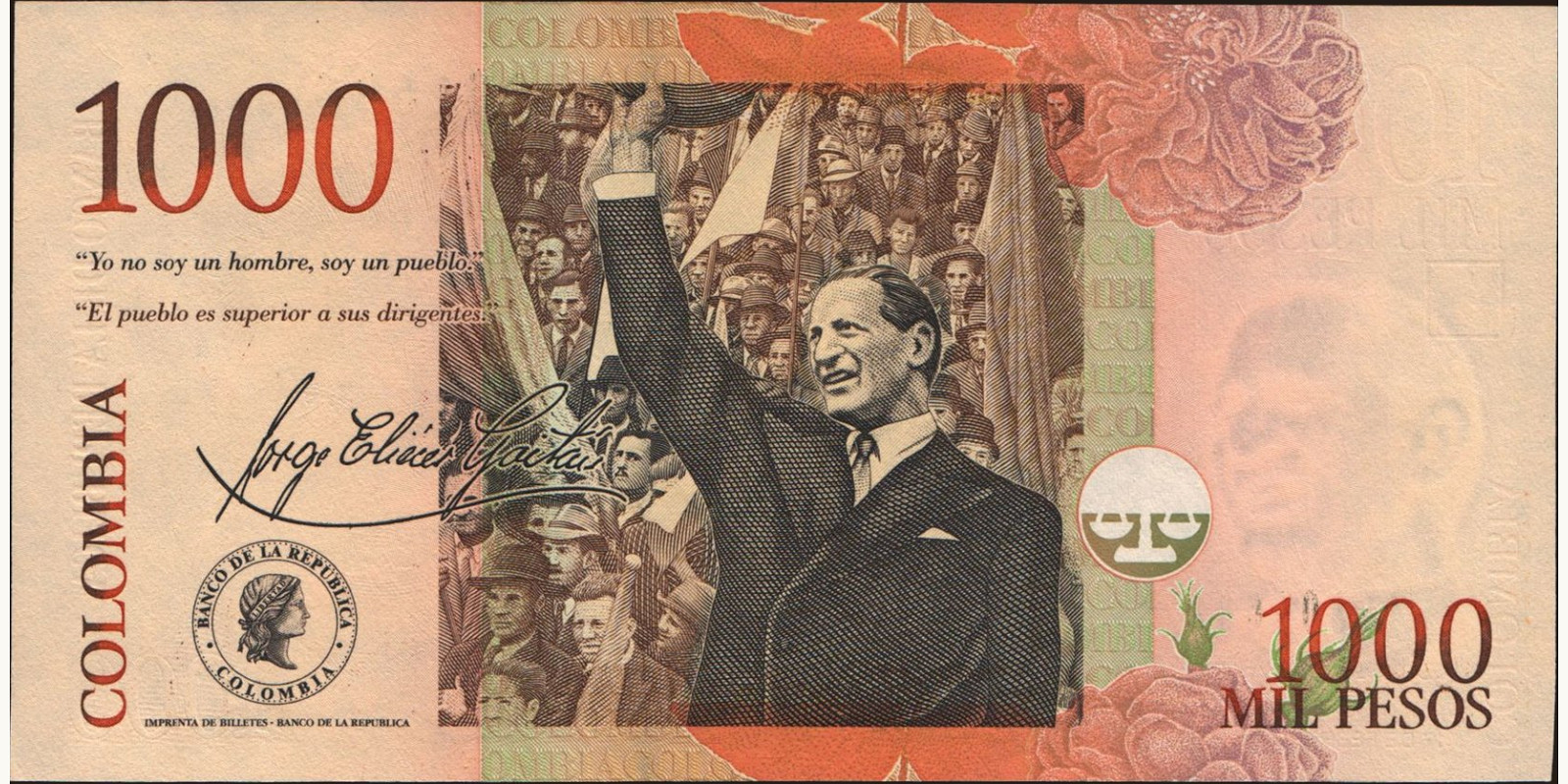 1000 pesos Колумбия 2006 — Оборотная сторона