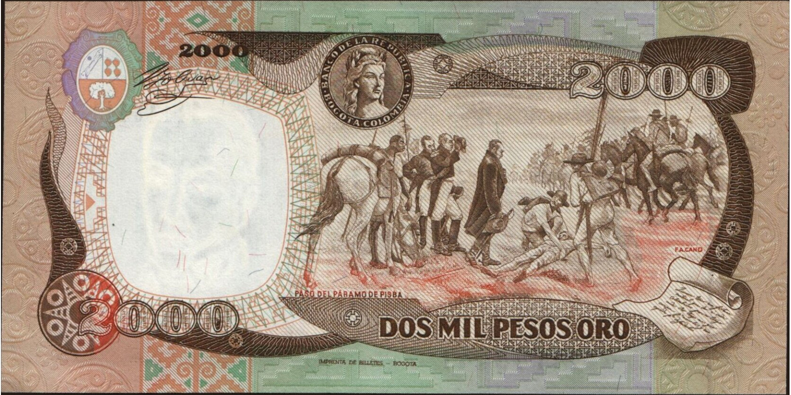 1988 pesos Колумбия 2000 — Оборотная сторона
