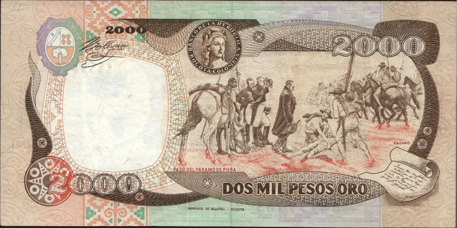 1990 pesos Колумбия 2000 — Оборотная сторона