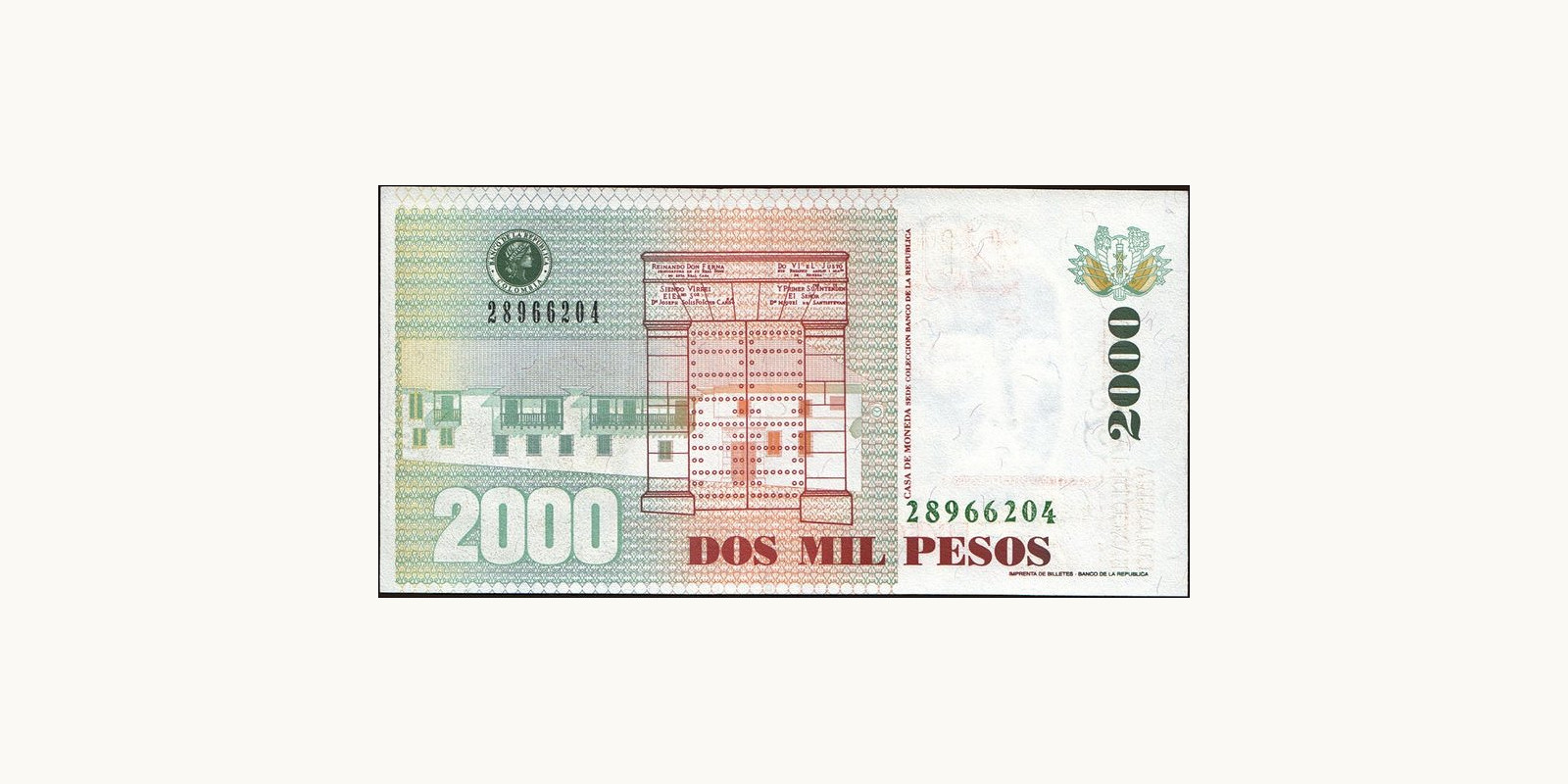 1991 pesos Колумбия 2000 — Оборотная сторона