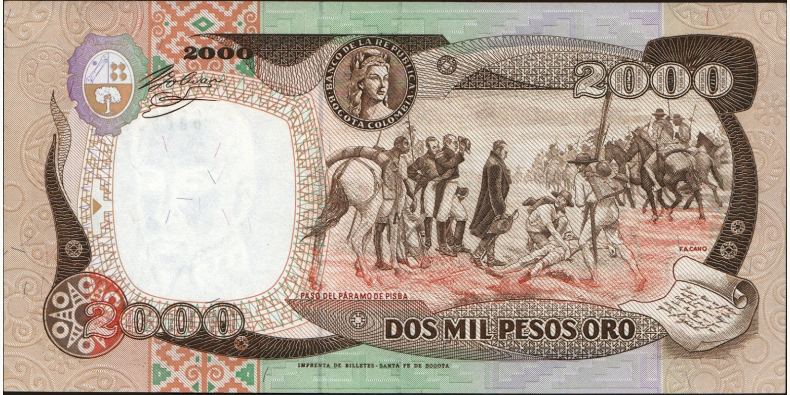 1992 pesos Колумбия 2000 — Оборотная сторона