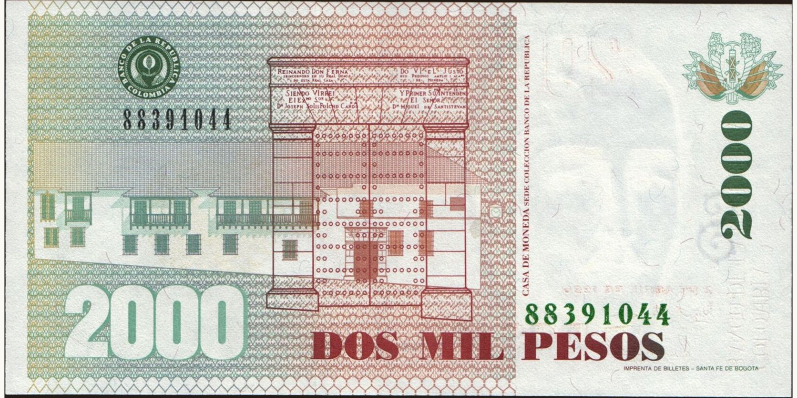 1996 pesos Колумбия 2000 — Оборотная сторона