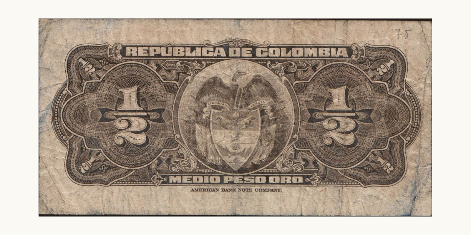 2 pesos Колумбия 1953 — Оборотная сторона