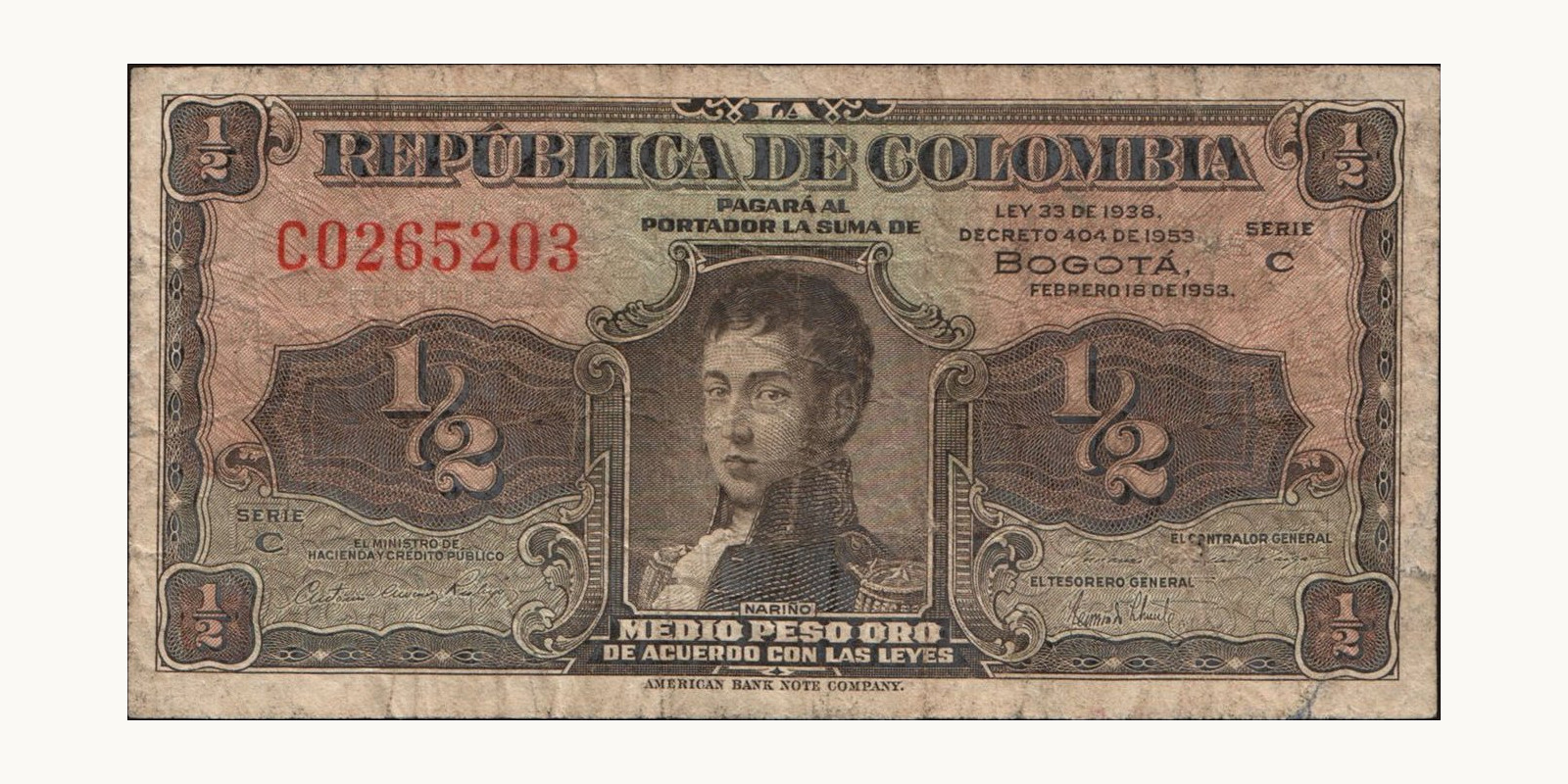 2 pesos Колумбия 1953 — Лицевая сторона
