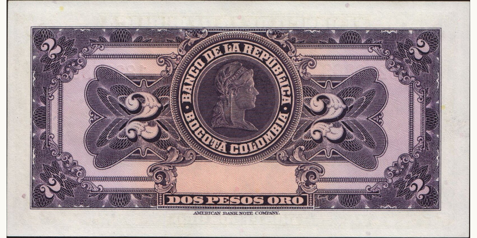 2 pesos Колумбия 1955 — Оборотная сторона