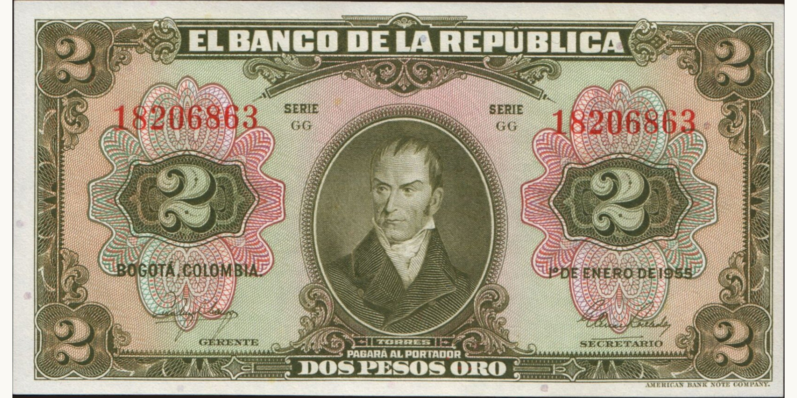 2 pesos Колумбия 1955 — Лицевая сторона