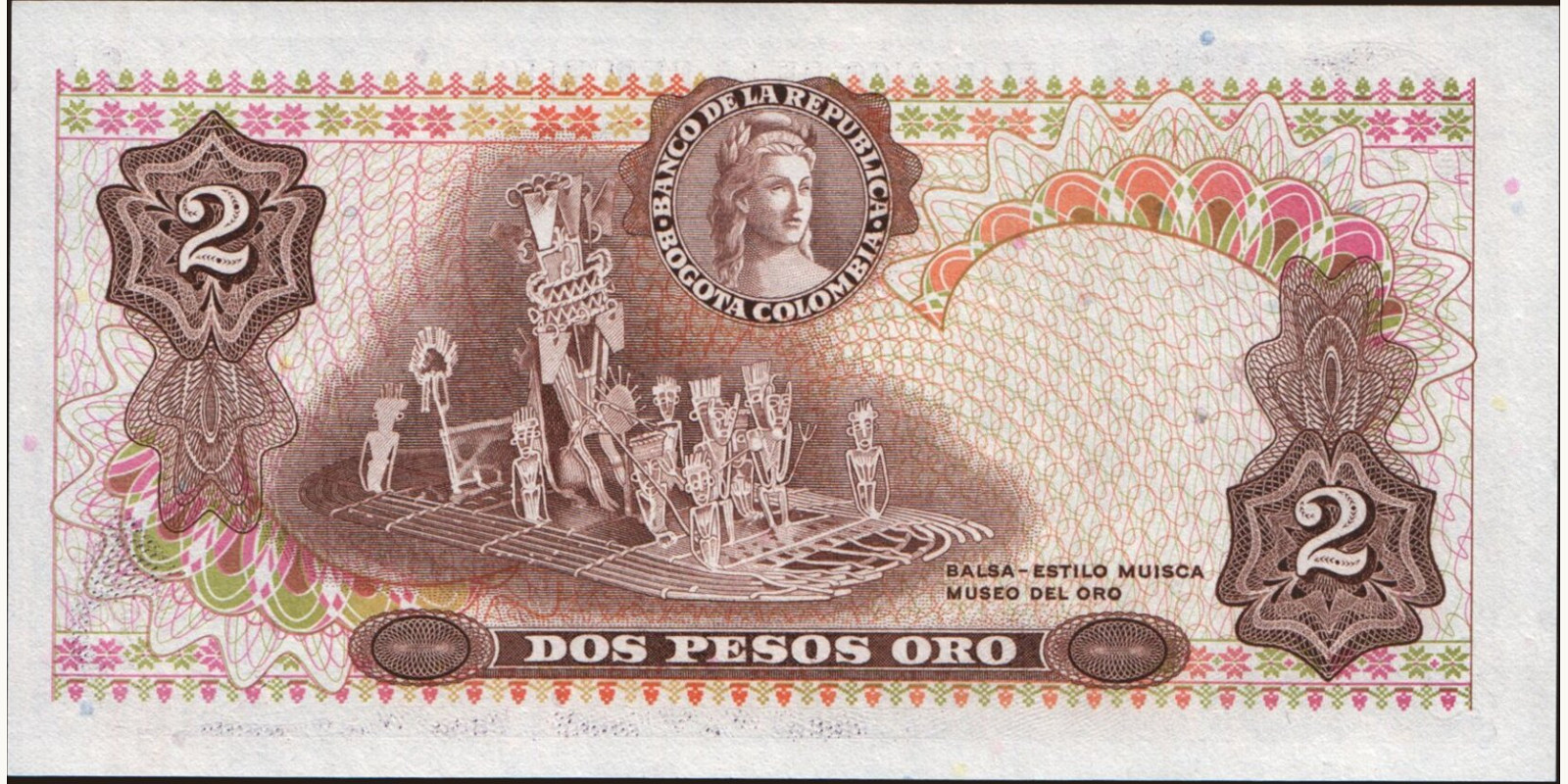 2 pesos Колумбия 1973 — Оборотная сторона