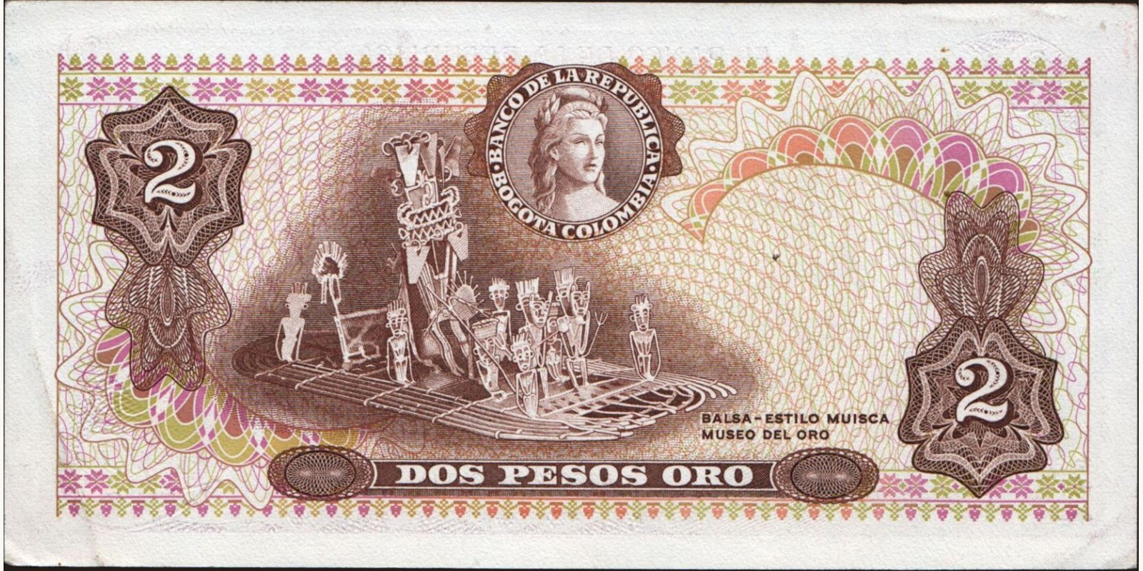 2 pesos Колумбия 1976 — Оборотная сторона