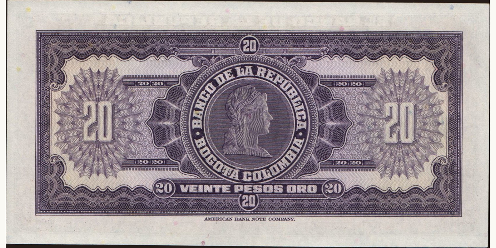 20 pesos Колумбия 1951 — Оборотная сторона