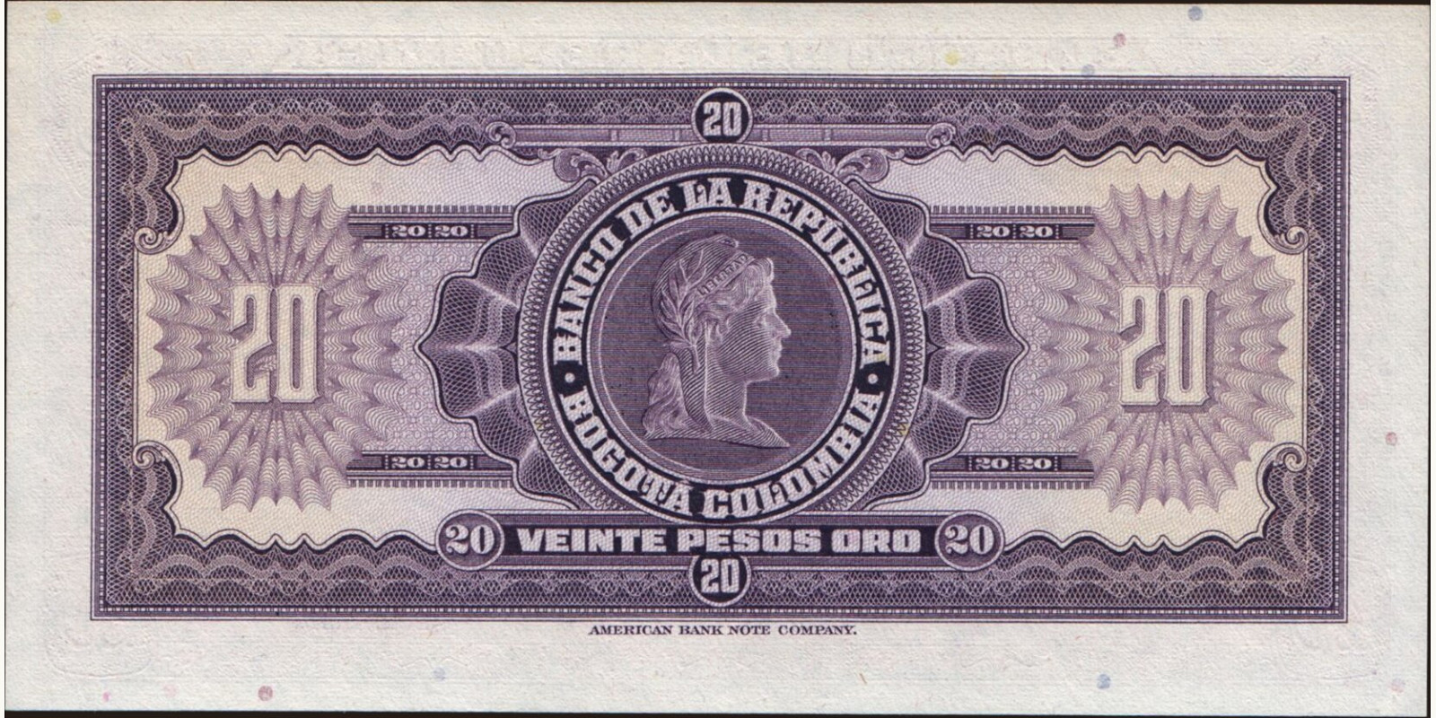 20 pesos Колумбия 1963 — Оборотная сторона