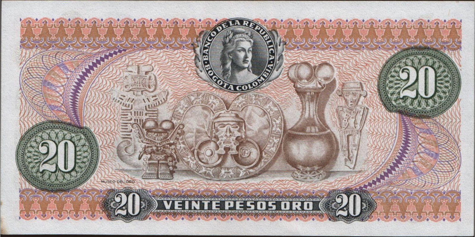 20 pesos Колумбия 1975 — Оборотная сторона
