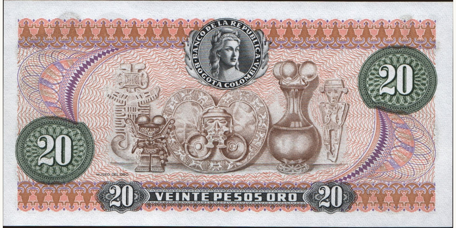 20 pesos Колумбия 1977 — Оборотная сторона