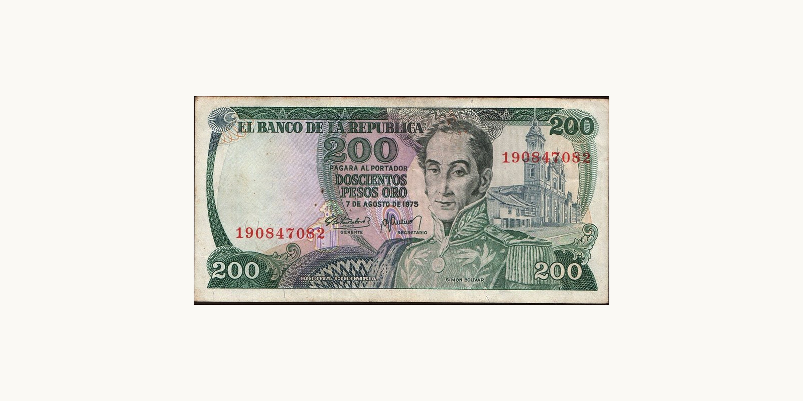 200 pesos 1975