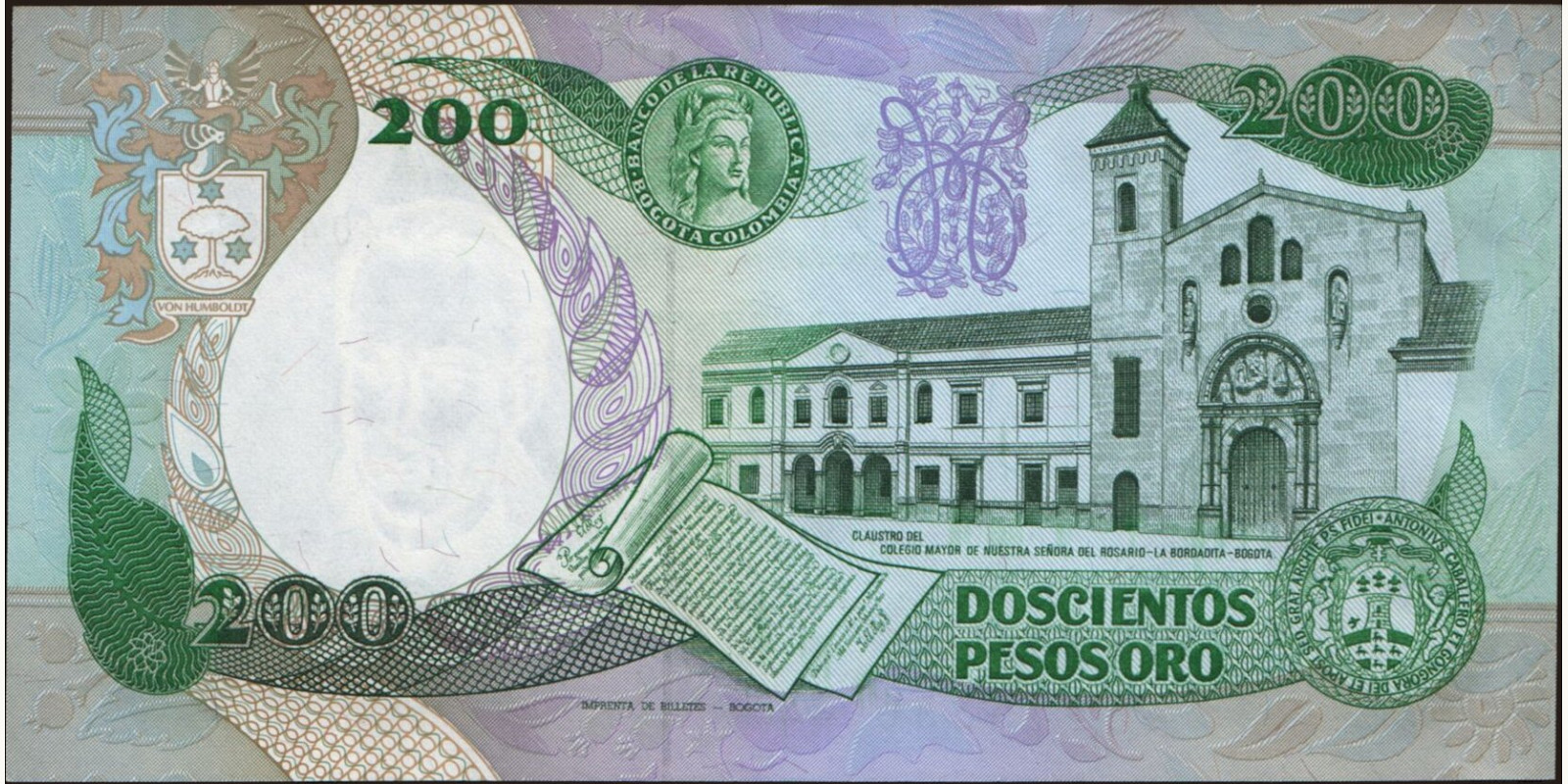 200 pesos Колумбия 1984 — Оборотная сторона