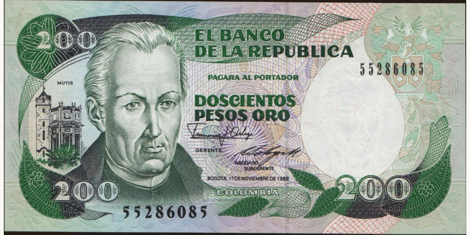 200 pesos Колумбия 1988 — Лицевая сторона