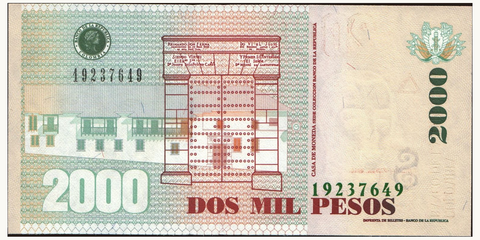 2005 pesos Колумбия 2000 — Оборотная сторона