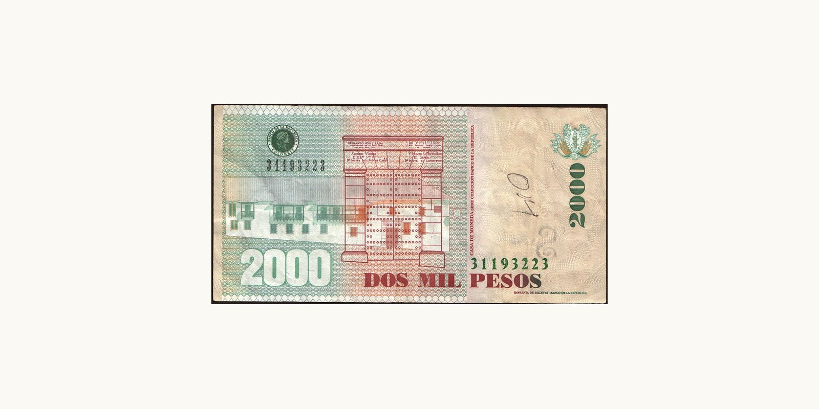 2006 pesos Колумбия 2000 — Оборотная сторона