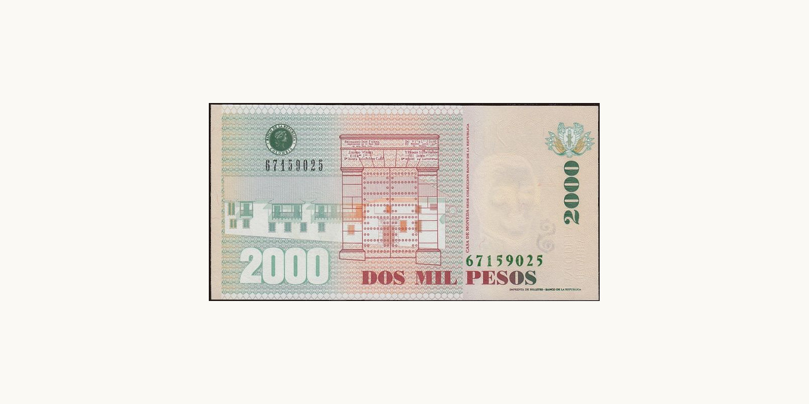 2007 pesos Колумбия 2000 — Оборотная сторона