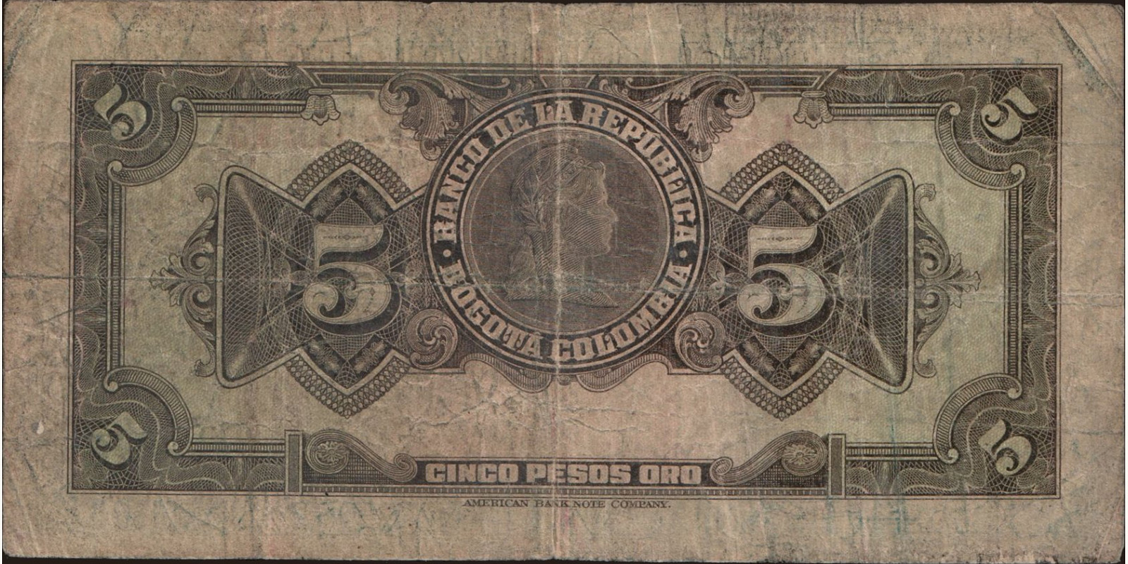 5 pesos Colombia 1945 — Back side