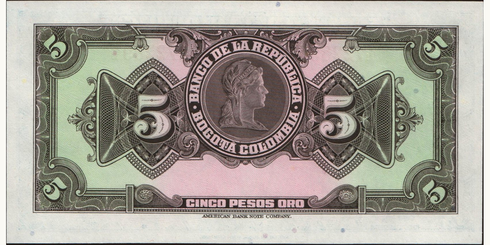 5 pesos Колумбия 1950 — Оборотная сторона
