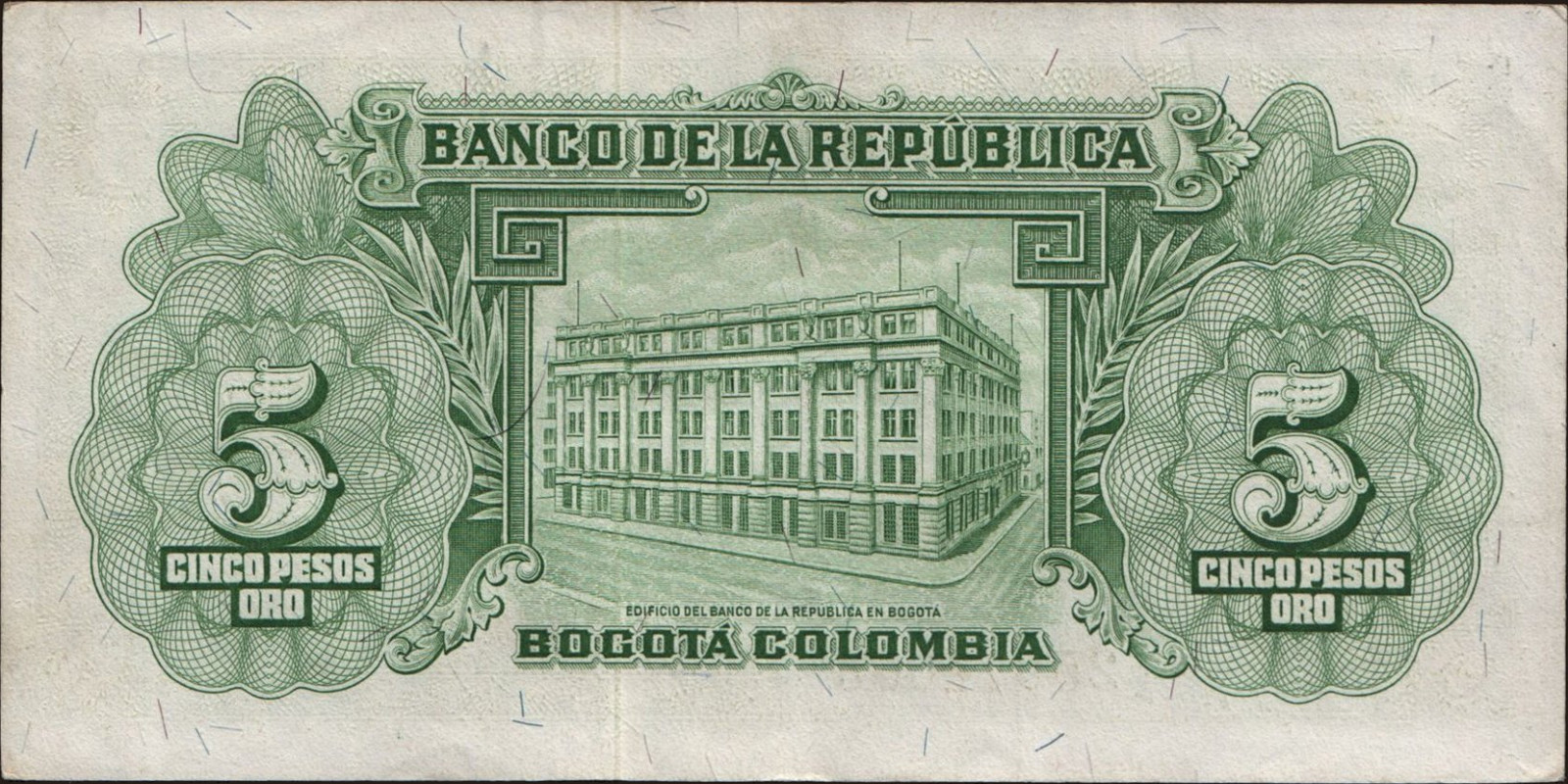 5 pesos Colombia 1953 — Back side