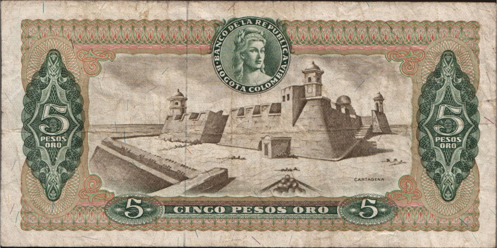 5 pesos Колумбия 1963 — Оборотная сторона