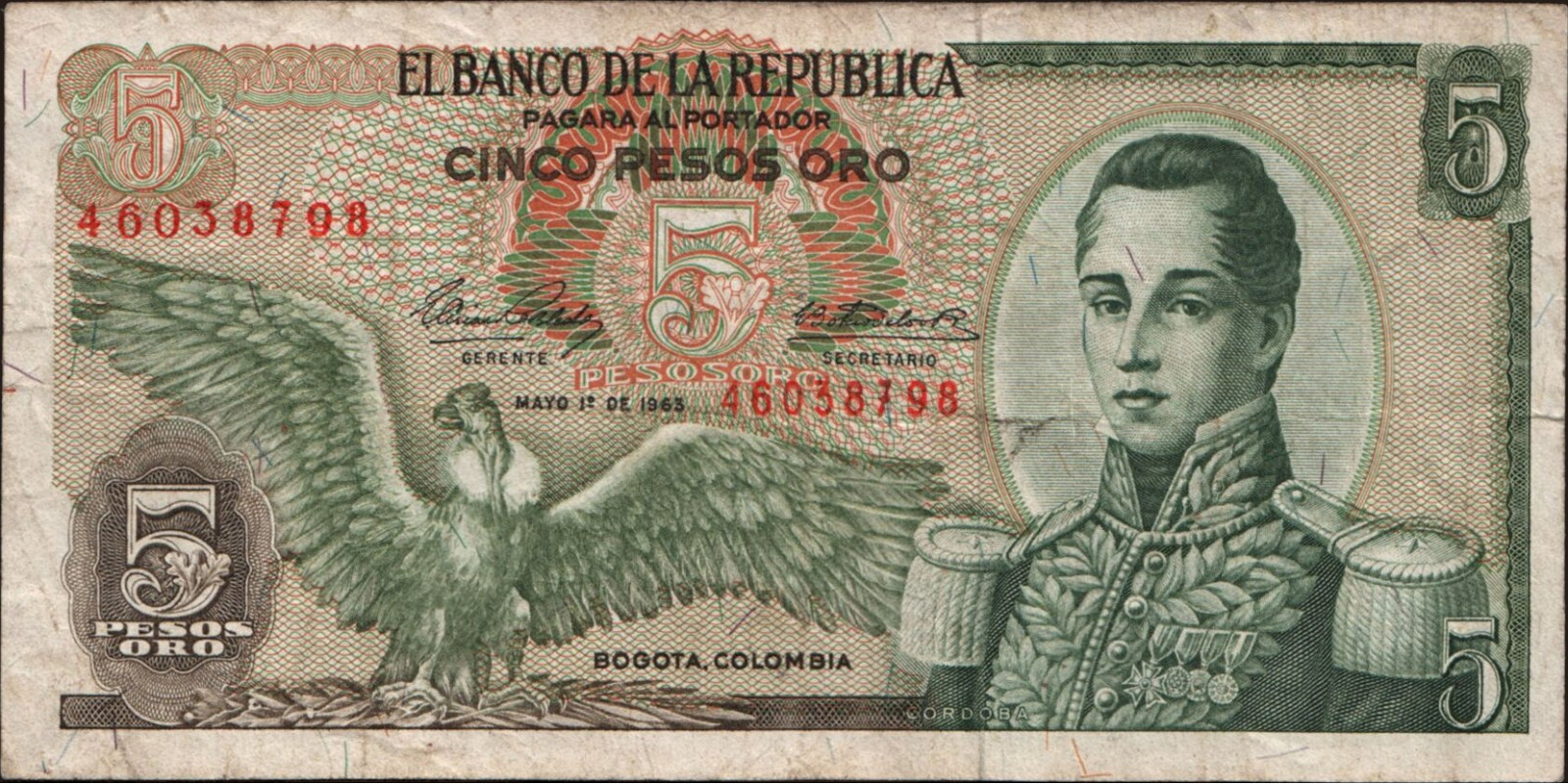5 pesos Колумбия 1963 — Лицевая сторона