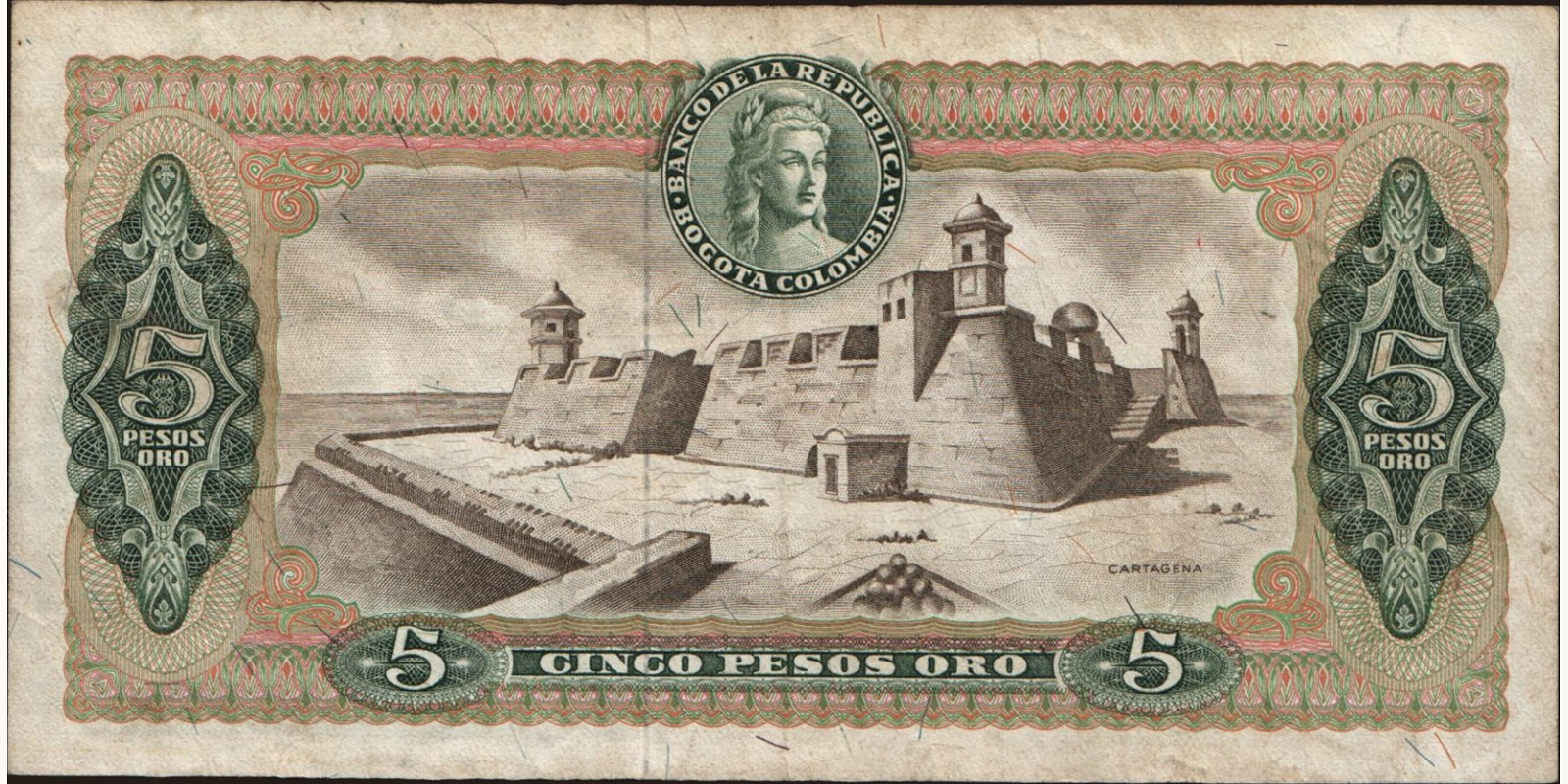 5 pesos Колумбия 1964 — Оборотная сторона