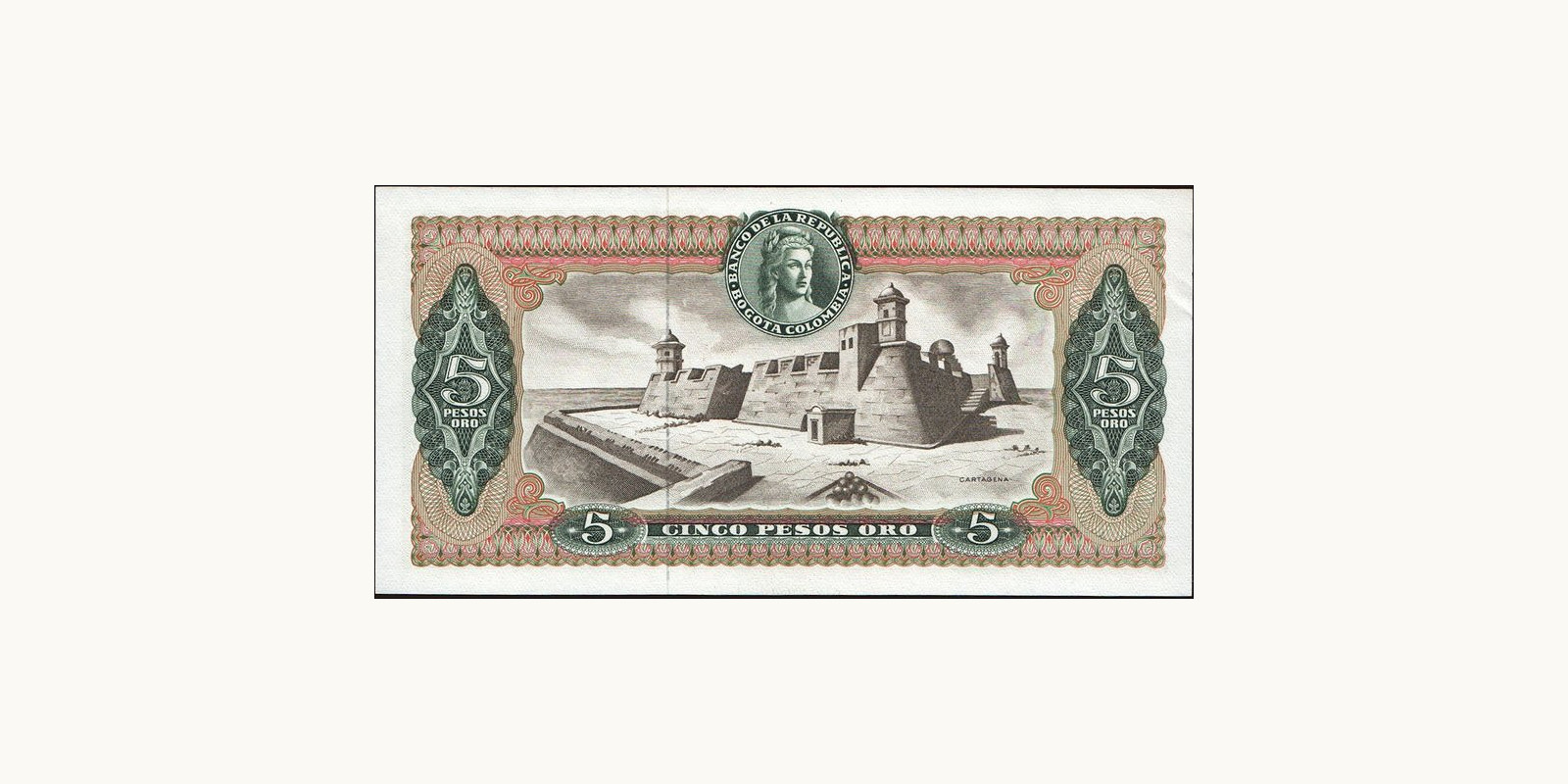 5 pesos Colombia 1967 — Back side