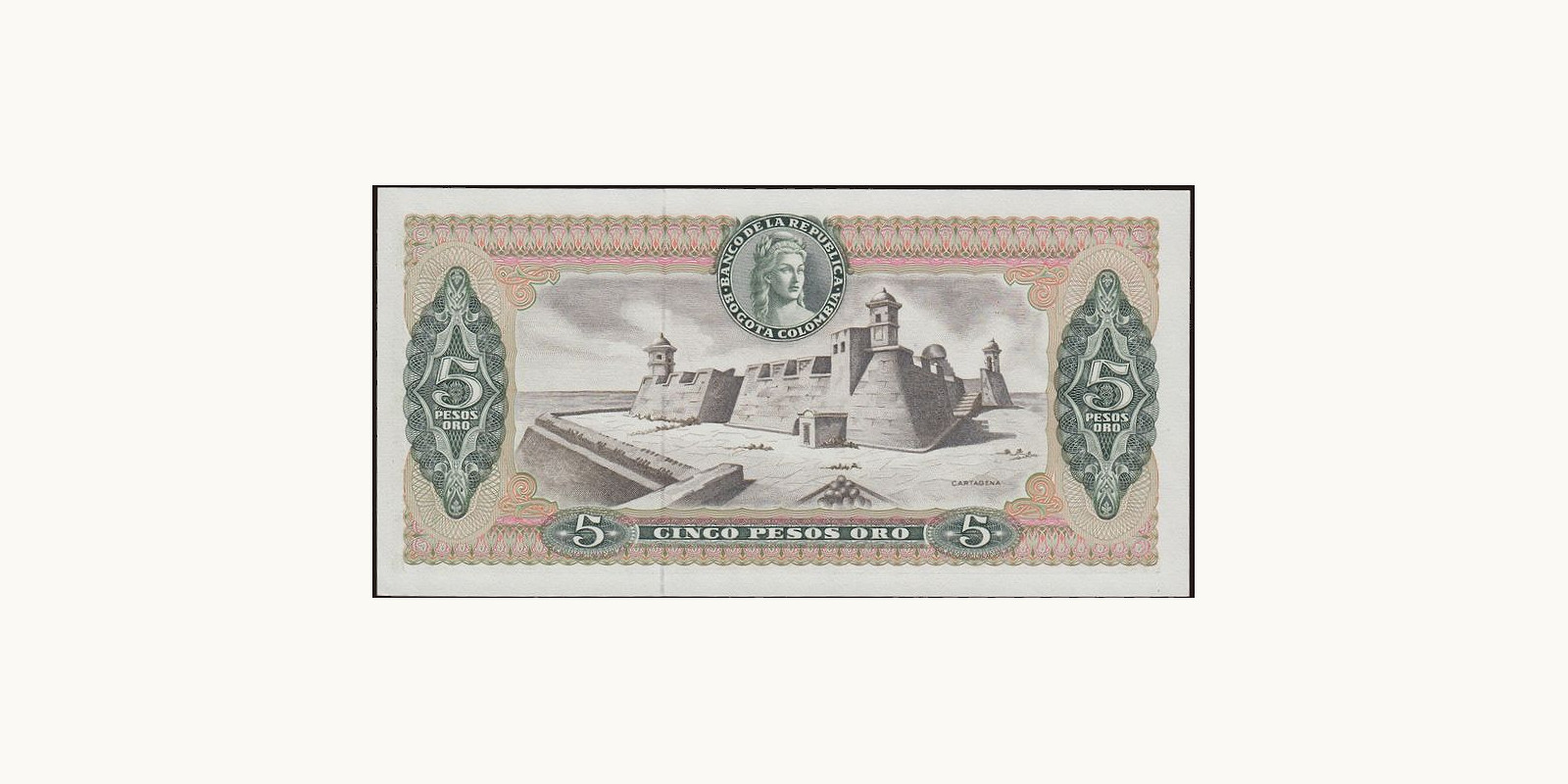 5 pesos Колумбия 1971 — Оборотная сторона