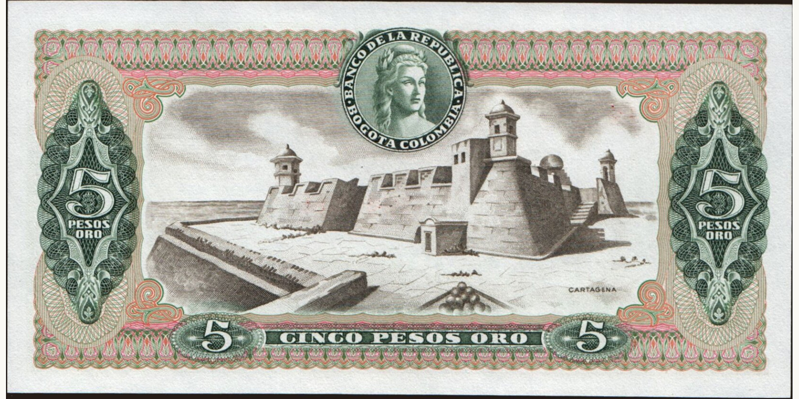 5 pesos Колумбия 1973 — Оборотная сторона