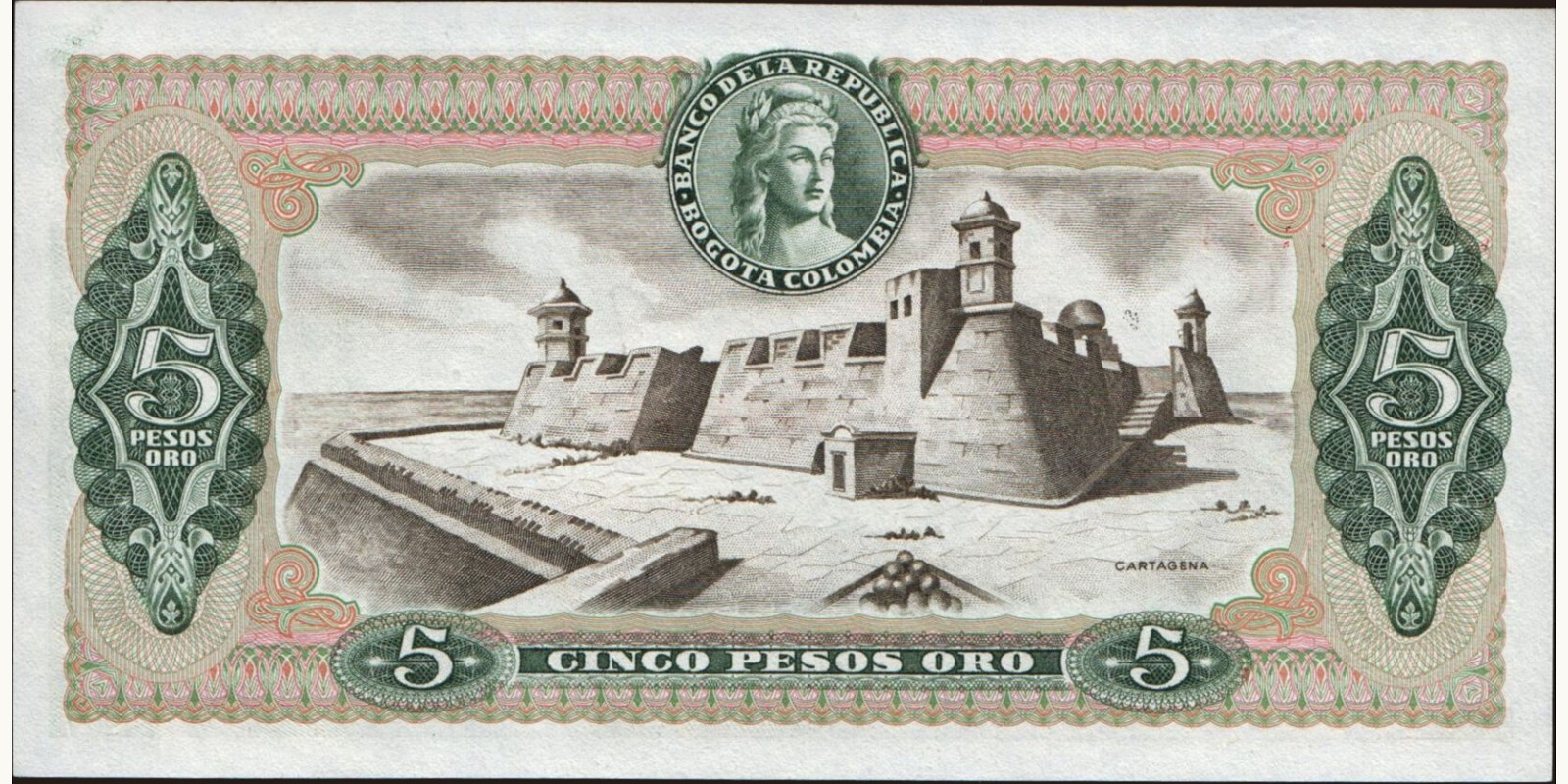 5 pesos Колумбия 1974 — Оборотная сторона