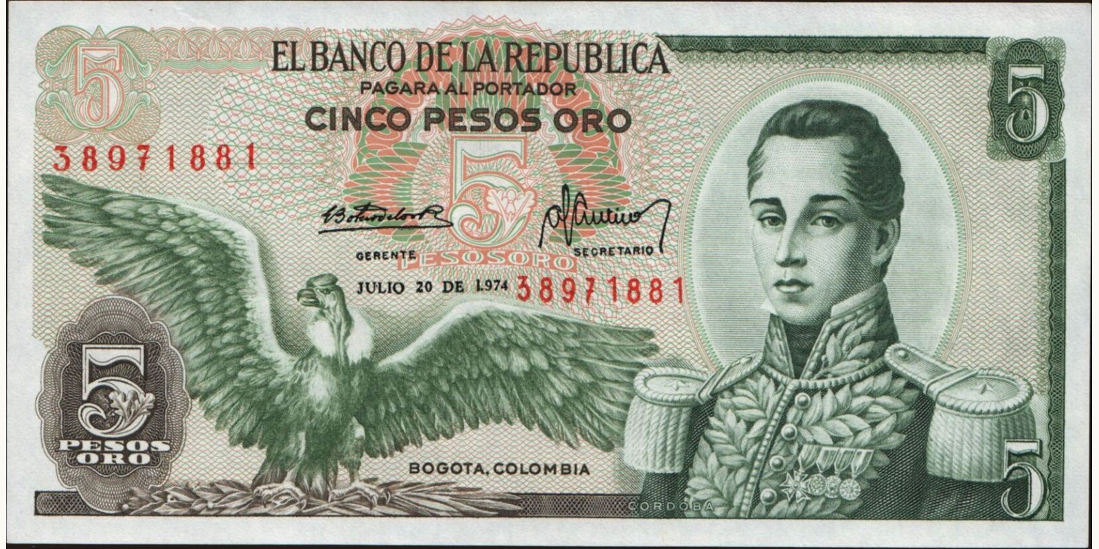 5 pesos Колумбия 1974 — Лицевая сторона