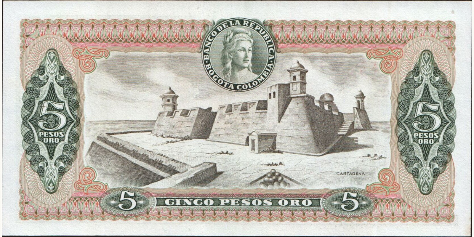 5 pesos Колумбия 1976 — Оборотная сторона