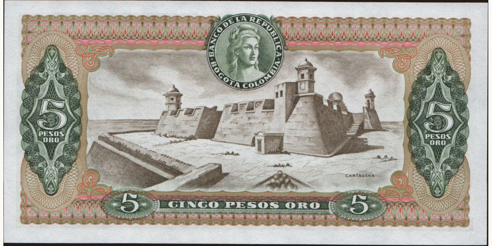 5 pesos Колумбия 1979 — Оборотная сторона