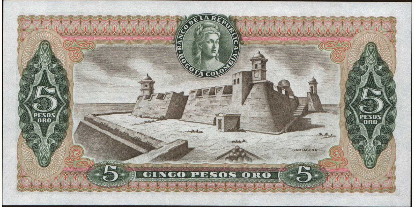5 pesos Colombia 1981 — Back side