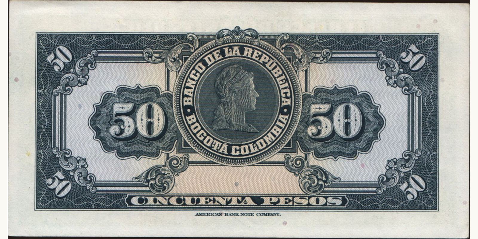 50 pesos Колумбия 1953 — Оборотная сторона