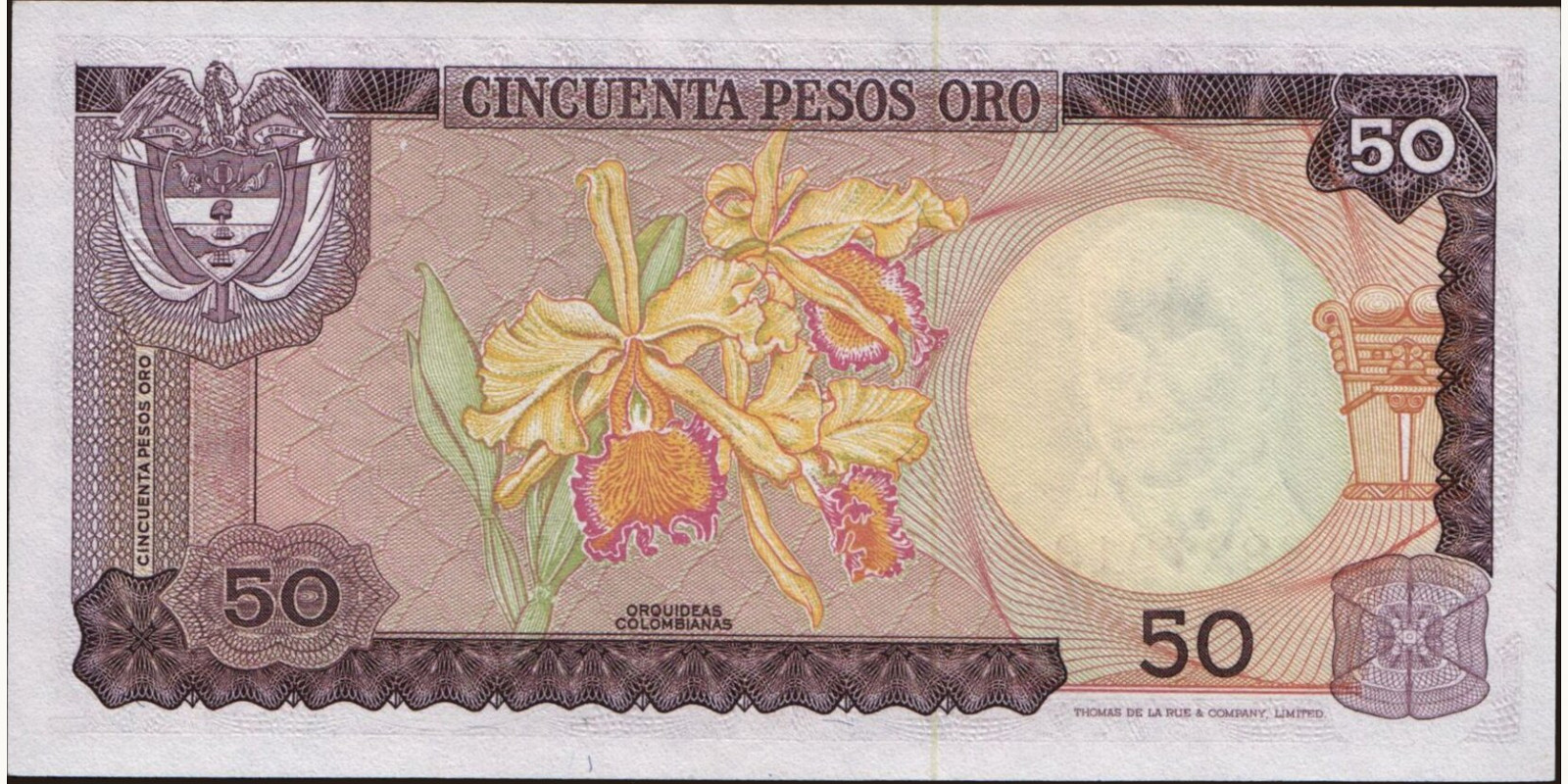 50 pesos Колумбия 1974 — Оборотная сторона
