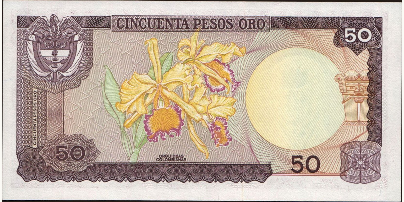 50 pesos Колумбия 1980 — Оборотная сторона