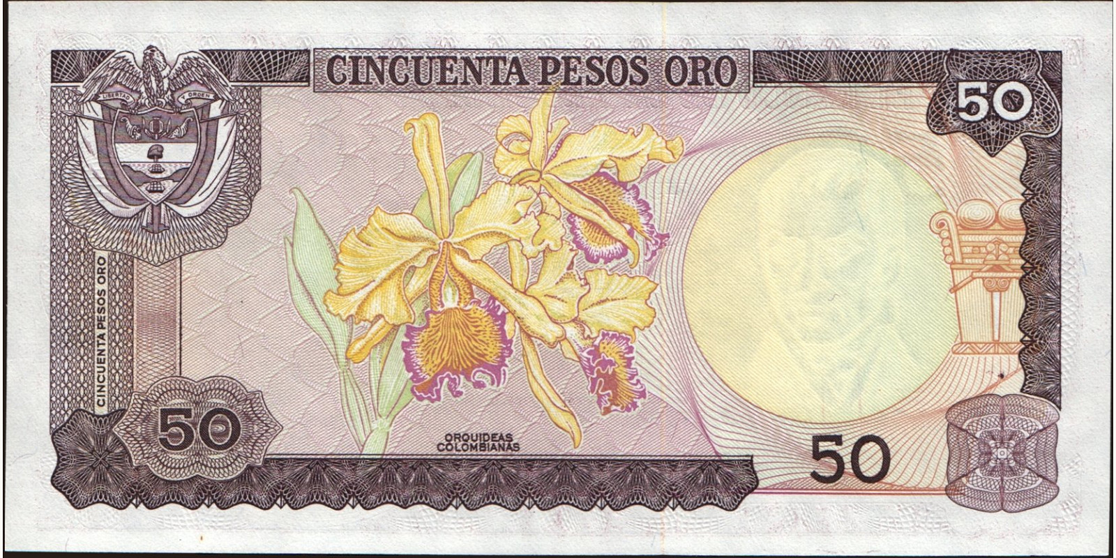 50 pesos Колумбия 1983 — Оборотная сторона