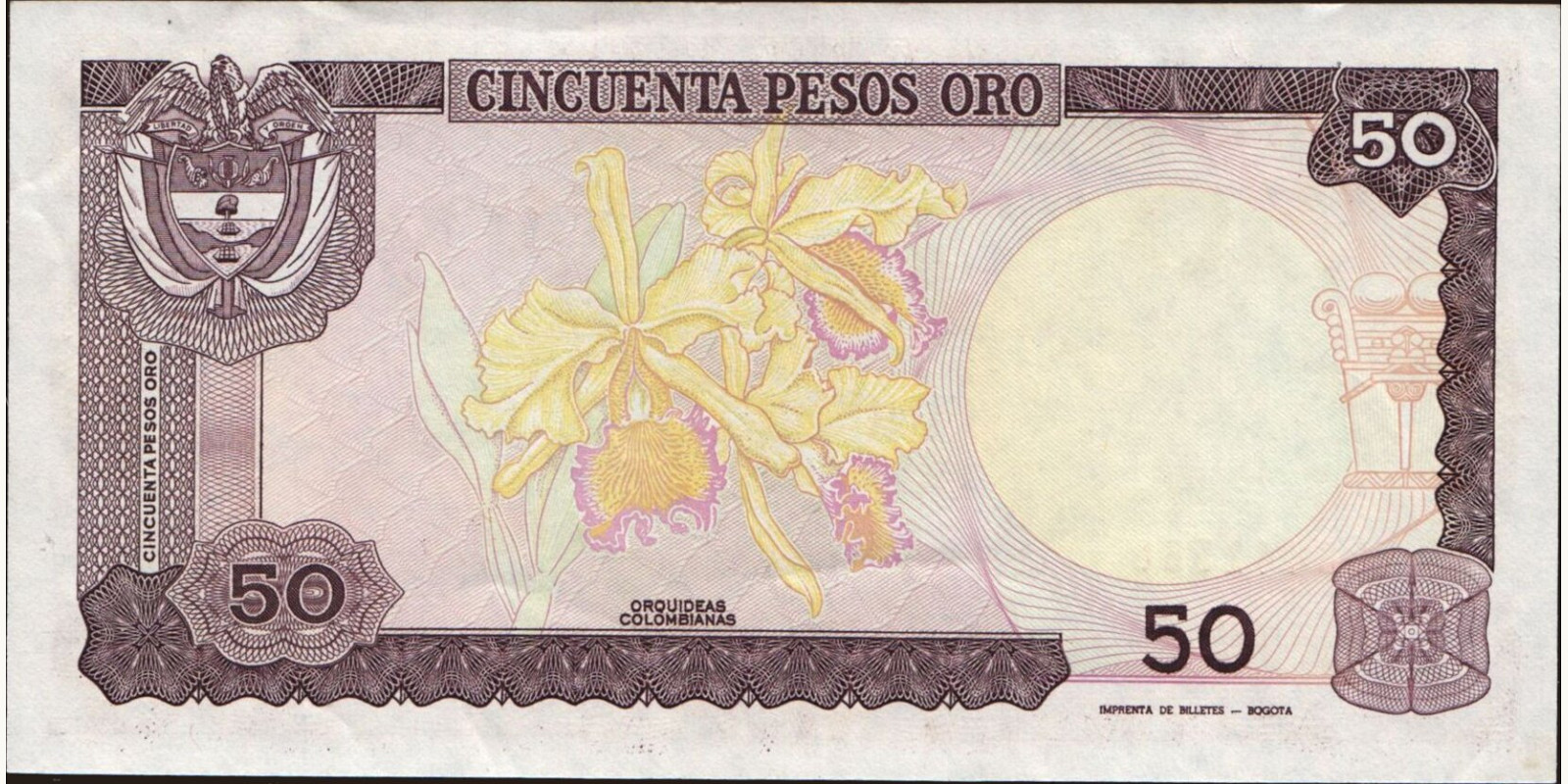 50 pesos Колумбия 1986 — Оборотная сторона